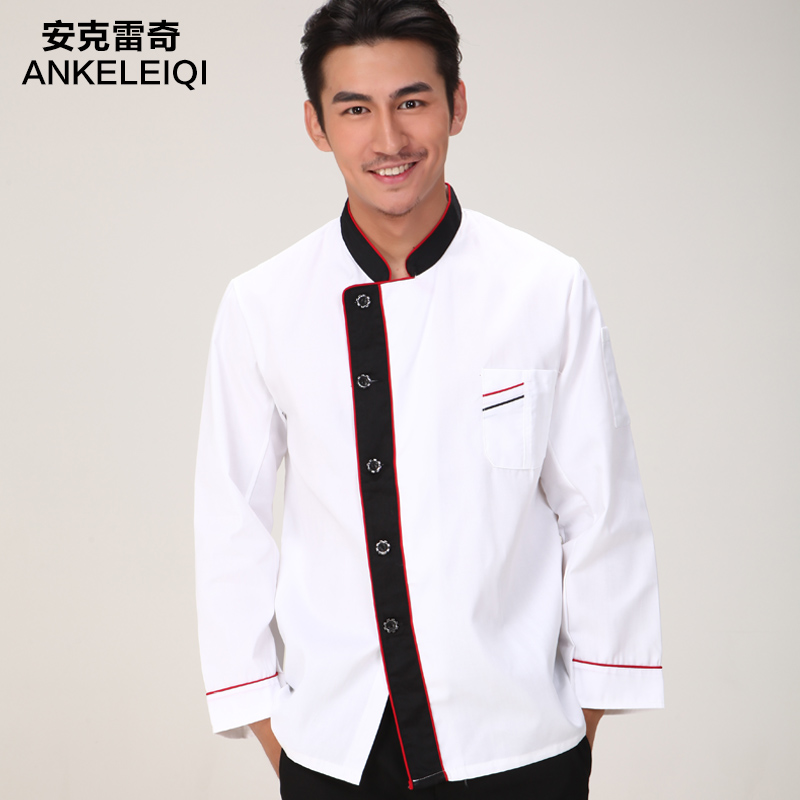 Uniforme de cuisinier en coton - Ref 1908448 Image 1
