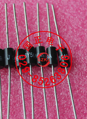 SY5649 SY5649A 电压调整二极管 全新优选现货 优选国之航