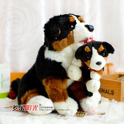 （现货+包邮）teddy hermann仿真伯恩山犬狗狗bernese毛绒玩具