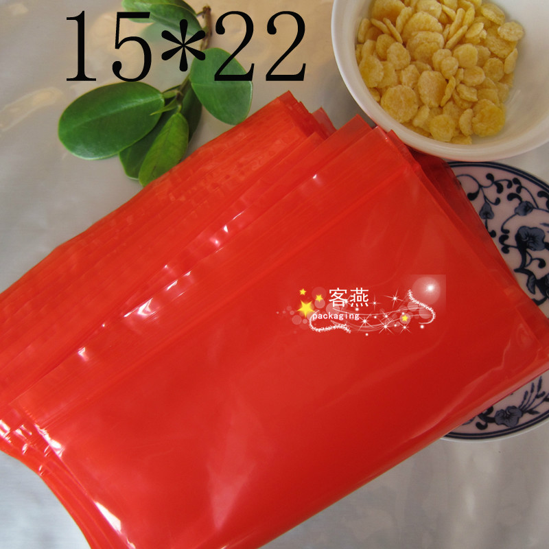 PE15*22*13丝红色塑料袋 加厚自封袋 密封袋 彩色袋 夹链袋 100个