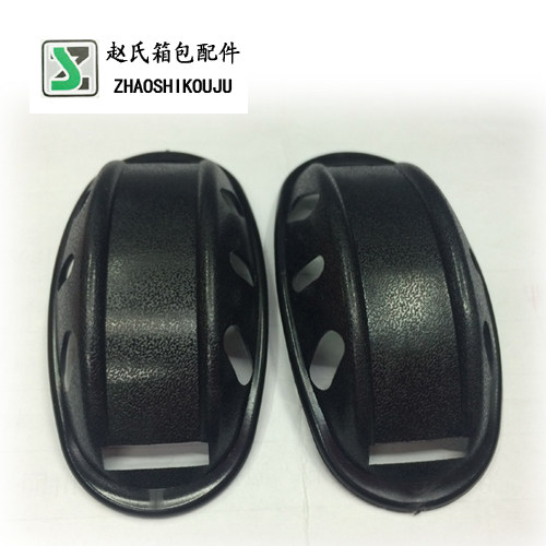 Protection sport - Ref 584937 Image 1