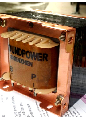 进口Z11片50W300B,2A3单端胆机输出变压器输出牛z11硅钢片 可定制