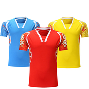 survêtement sport - Ref 564166 Image 19