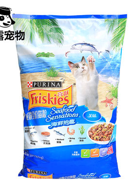 姜露宠物 喜跃全价成猫粮海鲜味10KG海鲜拾趣波斯猫英短美短猫粮