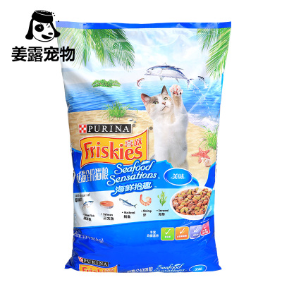 姜露宠物 喜跃全价成猫粮海鲜味10KG海鲜拾趣波斯猫英短美短猫粮