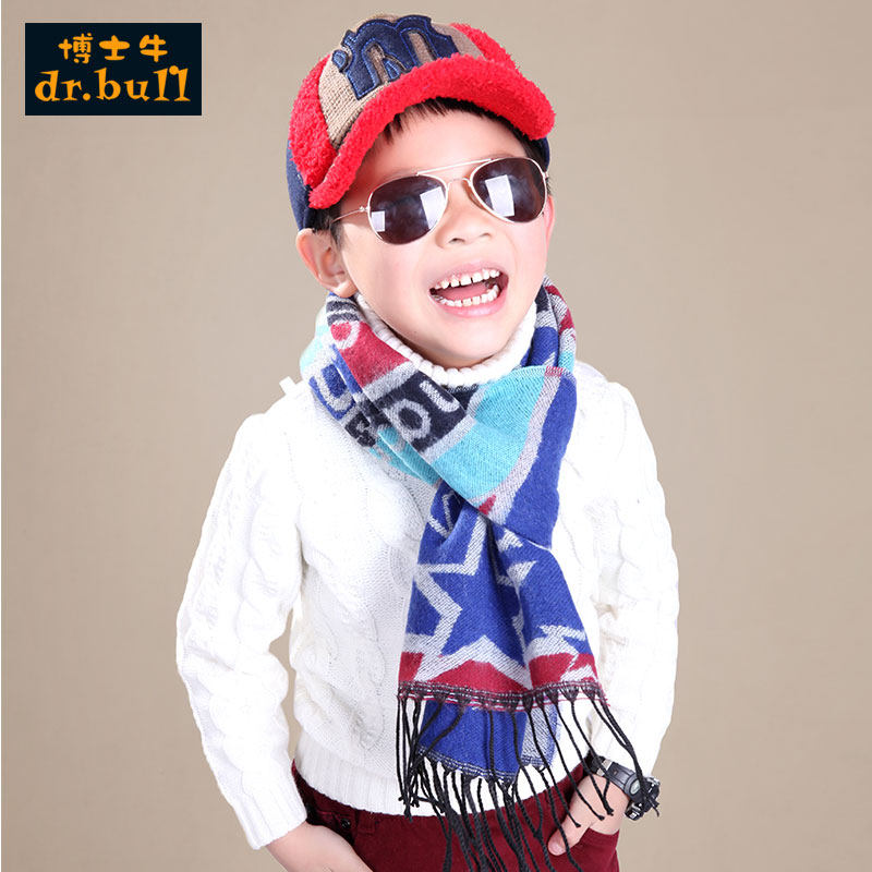 Foulard enfant DRBULL - Ref 2142199 Image 1