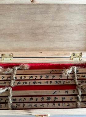 汉竹木简模型 仿古书 古玩 历史文化用品