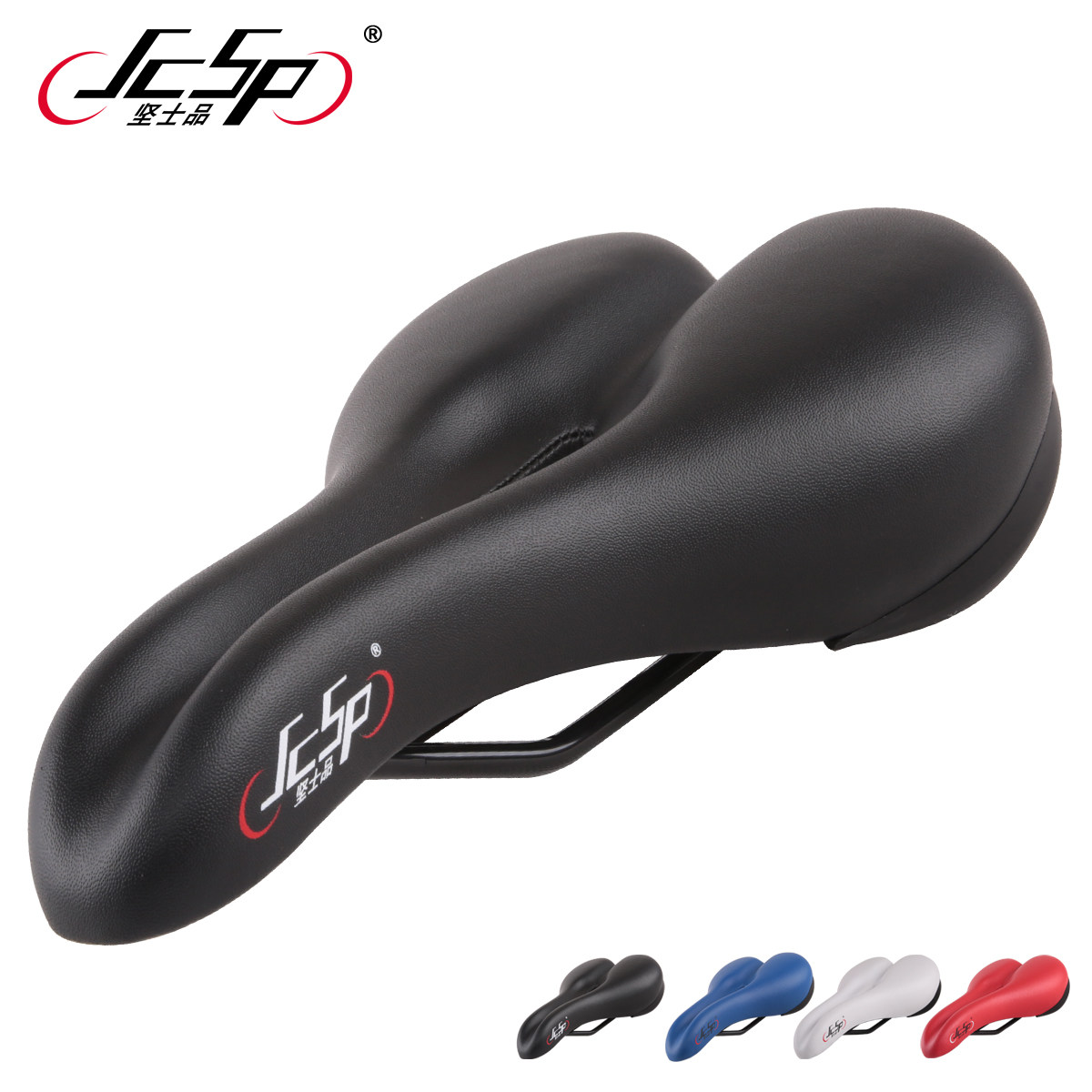 Selle de vélo Mountain Bike JCSP  - Ref 2356953 Image 1