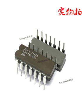 Lormume | SN54HC02J 54HC02 CDIP-14 陶瓷直插