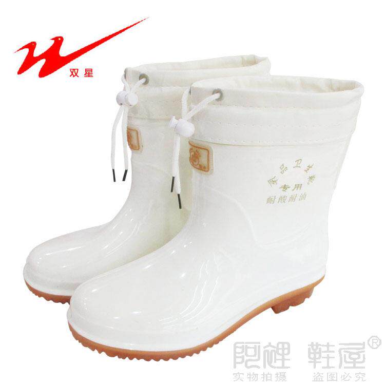 Chaussures - bottes caoutchouc homme DOUBLE STAR - semelle tendon - Ref 962248 Image 1
