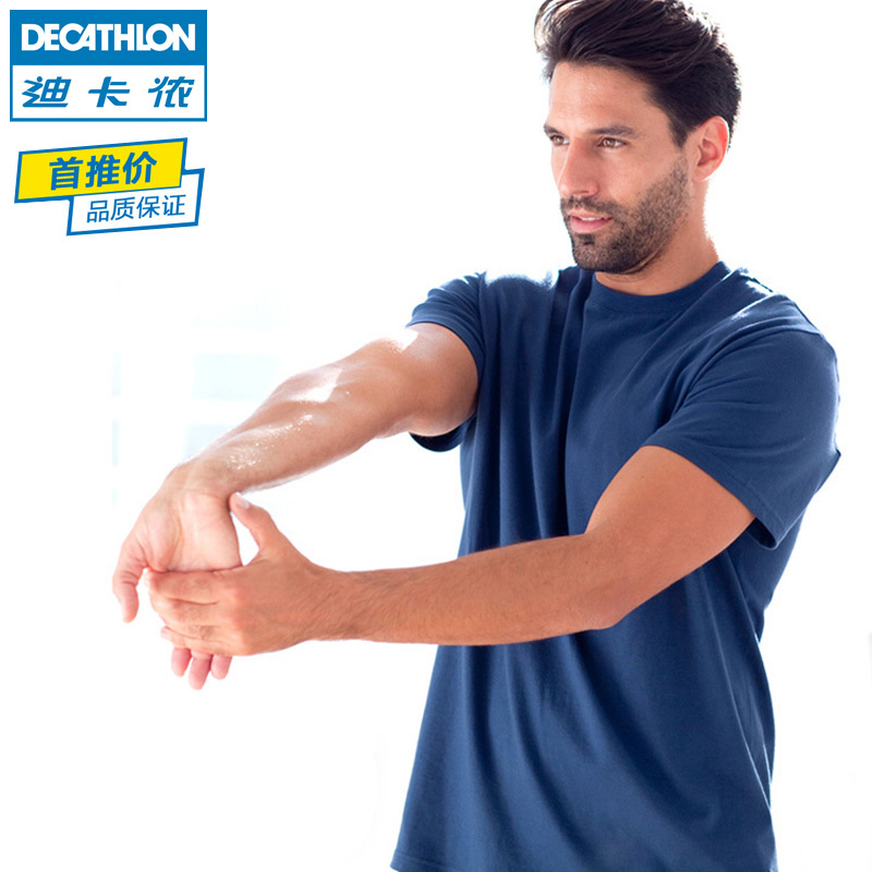 Tshirt de sport homme DECATHLON 3185473 en coton - Ref 458933 Image 2