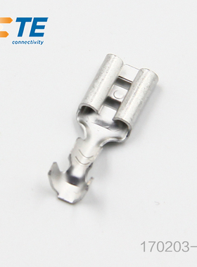千金供应TE连接器170203-2端子品牌量大从优接插件现货