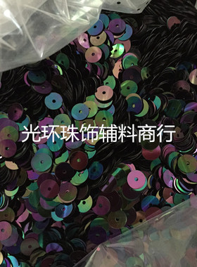 厂家直销 彩黑色亮片 3mm-12mm黑彩珠片 仿进口闪片 手工材料散珠