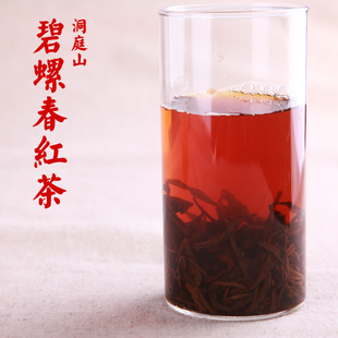 子敬茶庄2025春茶苏州洞庭山碧螺春红茶茶叶红茶碧螺红