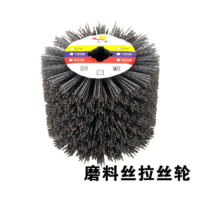 进口十字心磨料丝杜邦丝处理彷古纹家具 木门纹路修覆拉丝轮