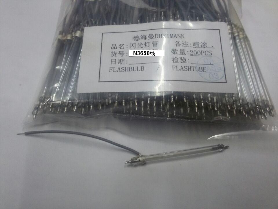 频闪警示灯德海曼闪光灯管