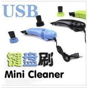 mini aspirateur USB - Ref 429520 Image 1