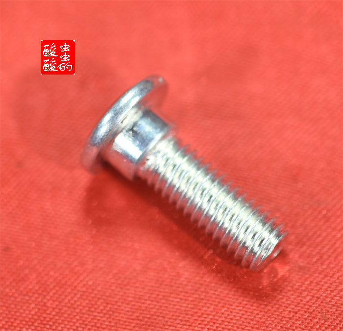 摩托车 内六角圆盘台阶螺丝 镀锌 8X25MM