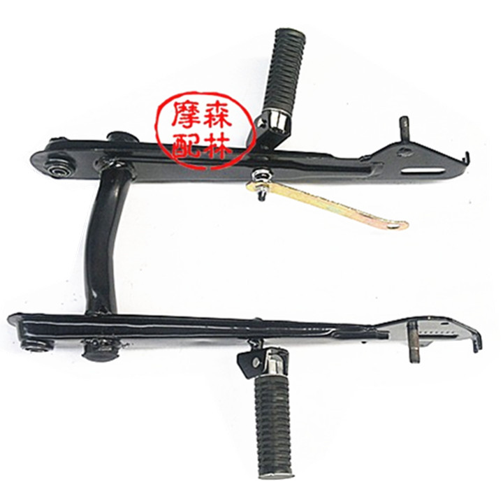 适用于嘉陵JH70C后平叉助力车