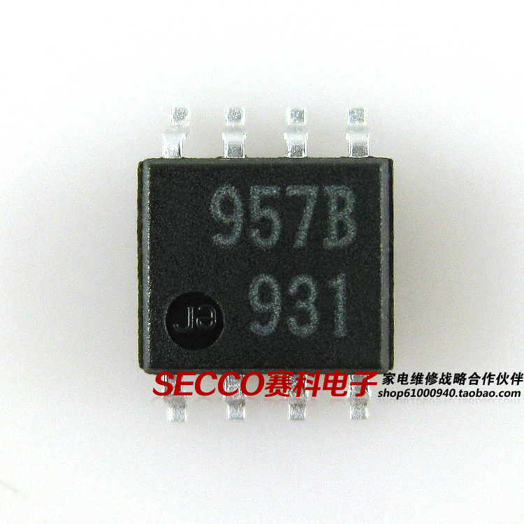 〖全新原装〗957B M51957BFP 贴片8脚 电压监视IC芯片 集成电路