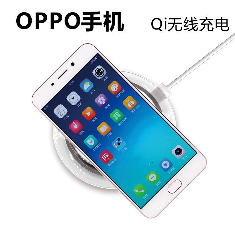 chargeur pour téléphones OPPO - Ref 1291868 Image 1