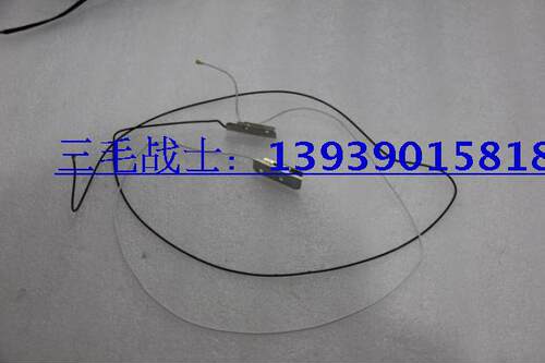 联想原装一体机电脑网卡wifi天线