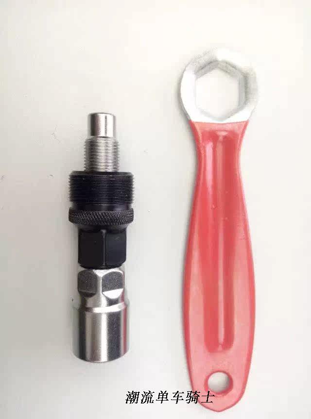 Clé pour réparation vélo - Ref 2303110 Image 1