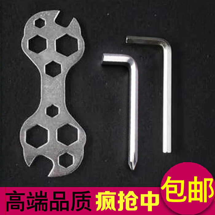 Outils pour vélo - Ref 2277298 Image 1