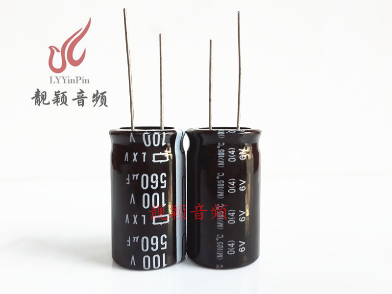 100V560UF 全新优质电源 插件 电解电容 560UF100V 规格：18X30