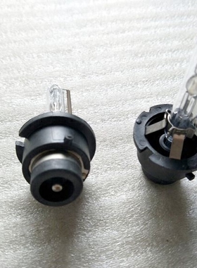 D4S氙气灯泡疝气灯泡12V35W超亮快启汽车灯泡4300K6000K8000K无损