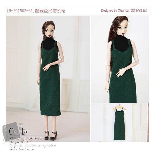 [M-201602-61]墨绿色吊带长裙/FR Momoko OB娃衣,模玩/动漫/周边/娃圈三坑/桌游,潮玩娃衣,淘宝优惠券,粉丝福利购,淘宝优惠卷