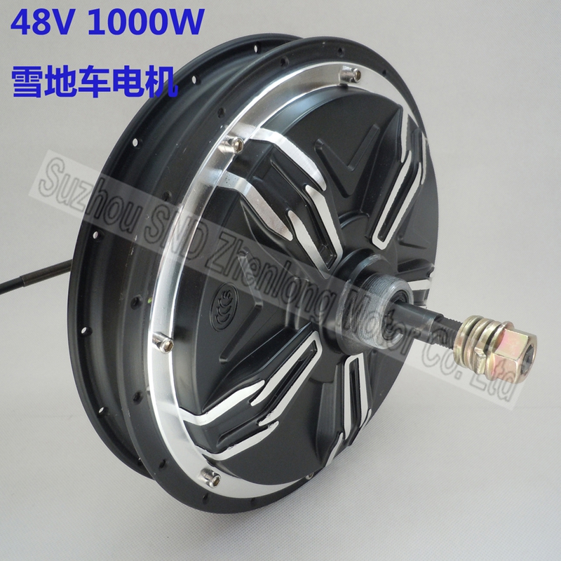 电动车36v48v1000w 宽胎后驱电机 大功率山地车改装沙滩车电机