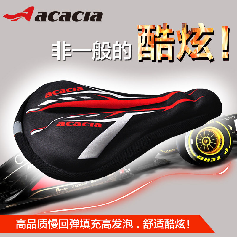 Selle de vélo Mountain Bike ACACIA - Ref 2350843 Image 1