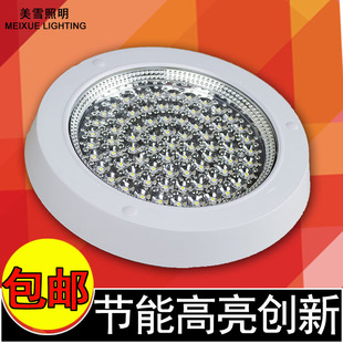 厨卫灯节能嵌入式 LED明装 厨房灯浴室灯厕所灯方形圆形LED吸顶灯