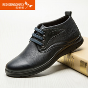 Red Dragonfly leather men's shoes fall/winter new style genuine casual Korean version of your comfort wear men's shoes