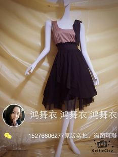 鸿舞衣宴会礼服出租