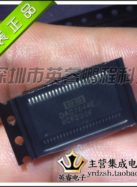 【英睿鹏程】DAC7644E/1KG4 原装进口  SSOP48实体店现货热卖
