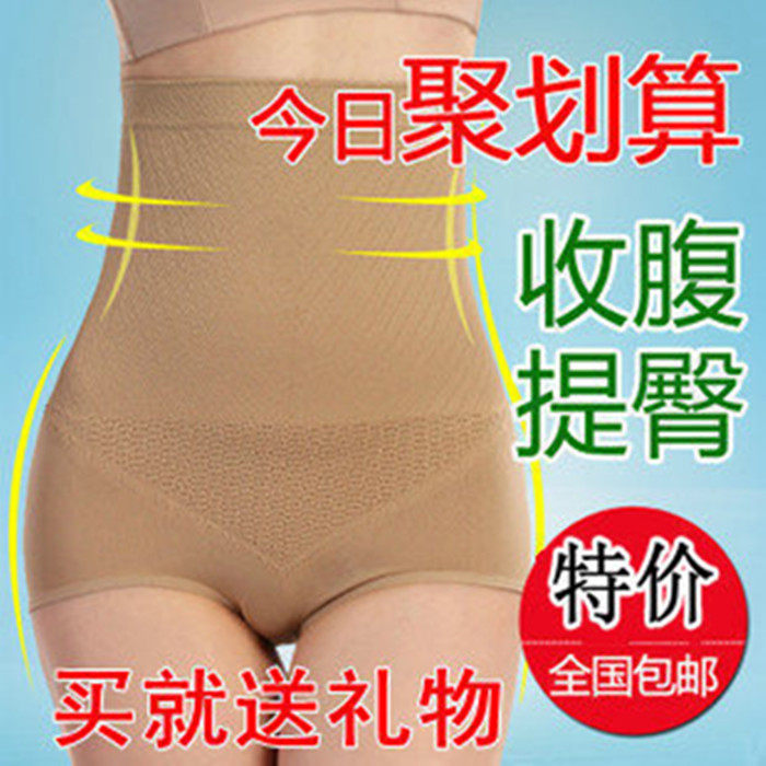 Body luxueux en acrylique - Ref 650214 Image 1