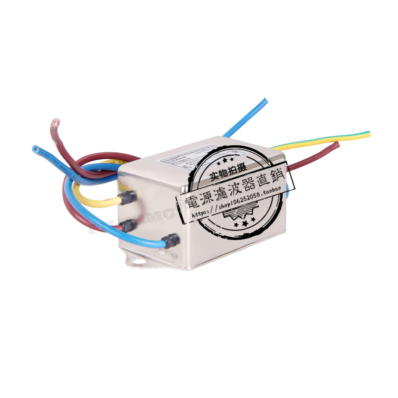 电源滤波器 Filtemc 菲奥特 交流单相两级滤波250V FT120-1A