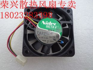 0.33A R34487 Nidec 电源风扇 6015 机箱 原装 3线PWM控速