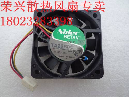 原装 Nidec 6015 5V 0.33A 3线PWM控速 机箱/电源风扇 R34487-57