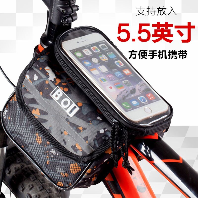 Sacoche pour vélo mixte ROSWHEEL - Ref 2223787 Image 1