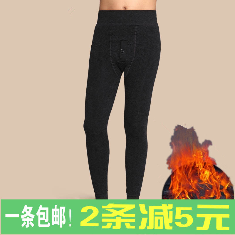 Pantalon collant en coton - Ref 748408 Image 1