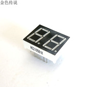 管 电子爱好者制作 共阳 diy电子科技实验 5个 0.56英寸 2位数码