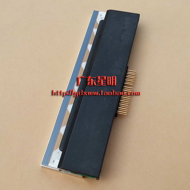 TSC TTP-243E打印头 244ME/243Epro/plus条码打印机 打印头