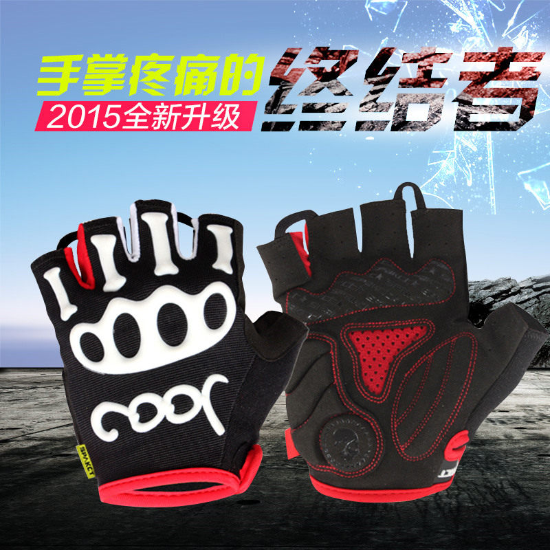 Gants de cyclisme mixte SPAKCT - Ref 2243176 Image 1