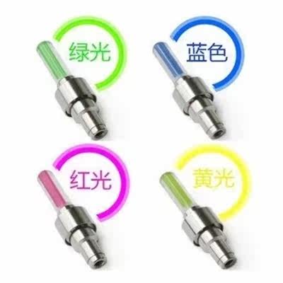 Lumière vélo - feux de Valve - Ref 2403306 Image 1