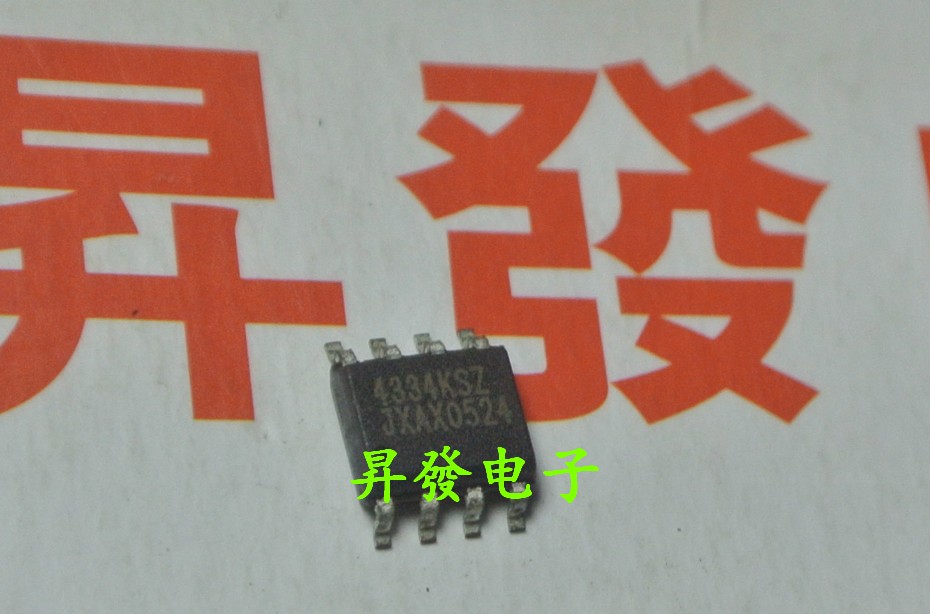〖昇發电子〗立体声 音频数模转换器IC芯片 4334KSZ  CS4334KSZ