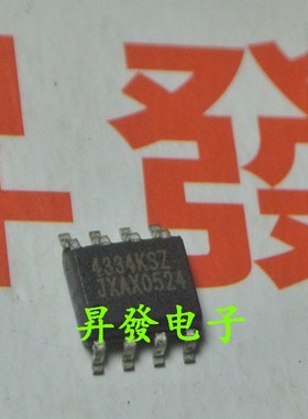 〖昇發电子〗立体声 音频数模转换器IC芯片 4334KSZ  CS4334KSZ