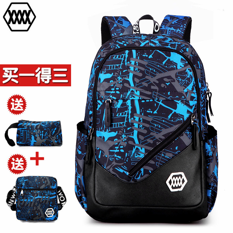 Sac homme - Ref 52598 Image 3